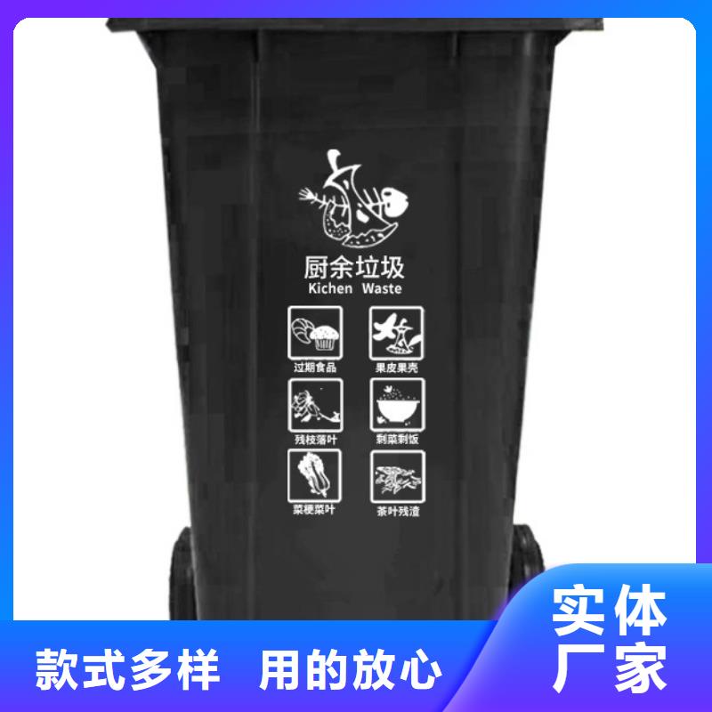塑料垃圾桶【防滲漏托盤】把實惠留給您
