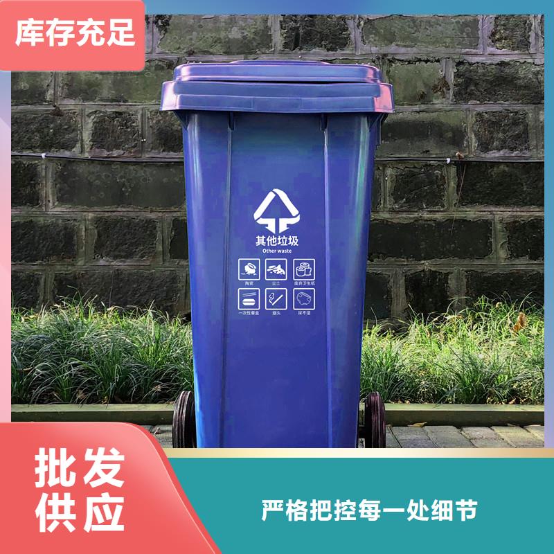 塑料筐视频-塑料筐|四川省眉山市|青神|东坡|广元|内江|资阳|巴中|遂宁|阿坝