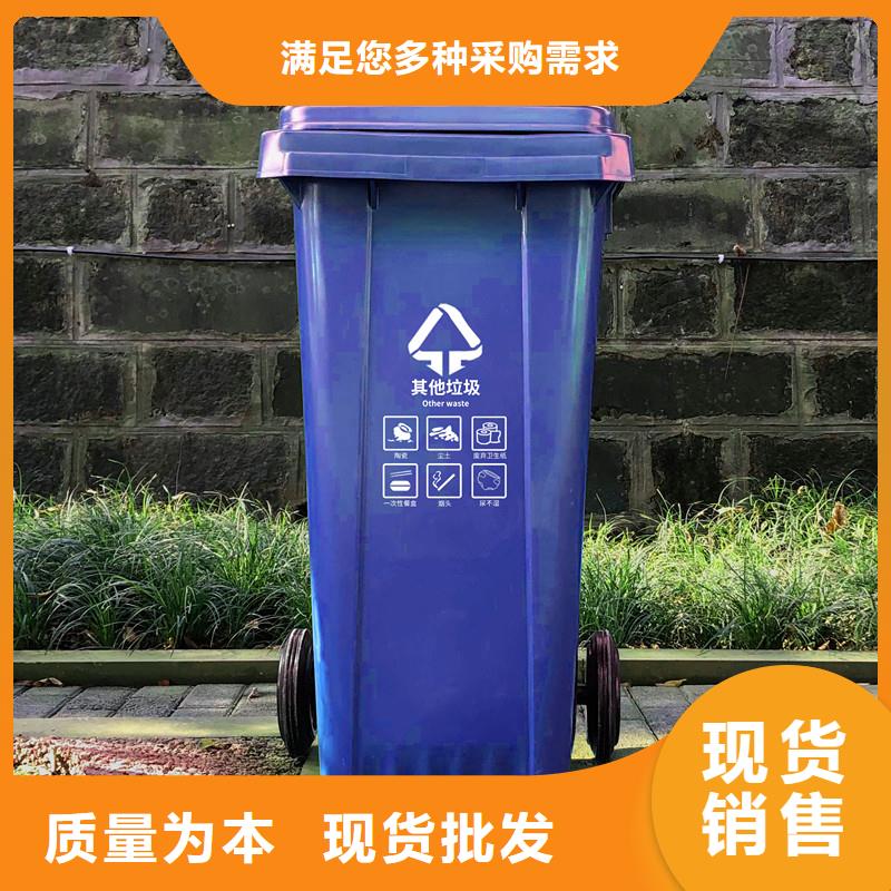 塑料垃圾桶物流周转箱多种规格可选