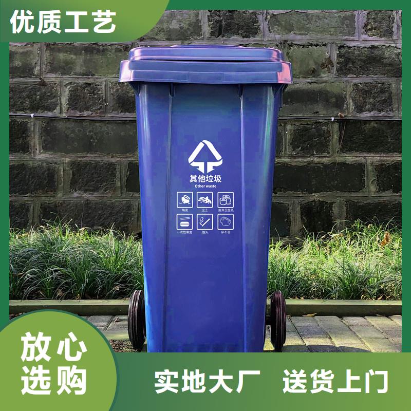 塑料垃圾桶-餐廚垃圾桶質量檢測