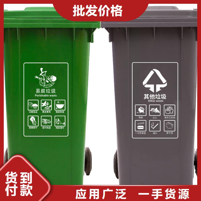 100L垃圾桶帶輪子垃圾桶