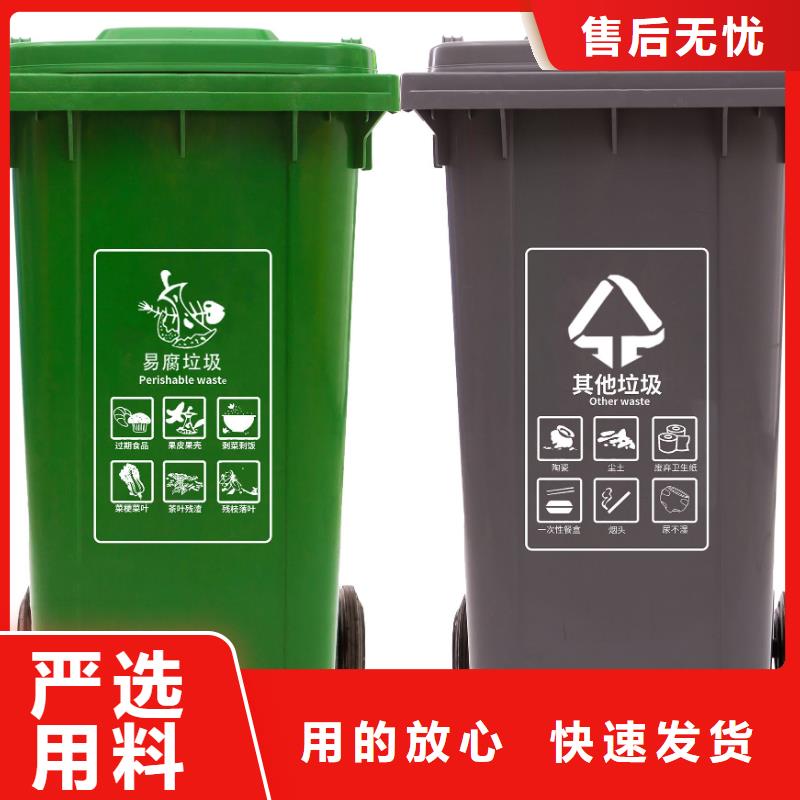 塑料垃圾桶塑料水箱免費回電