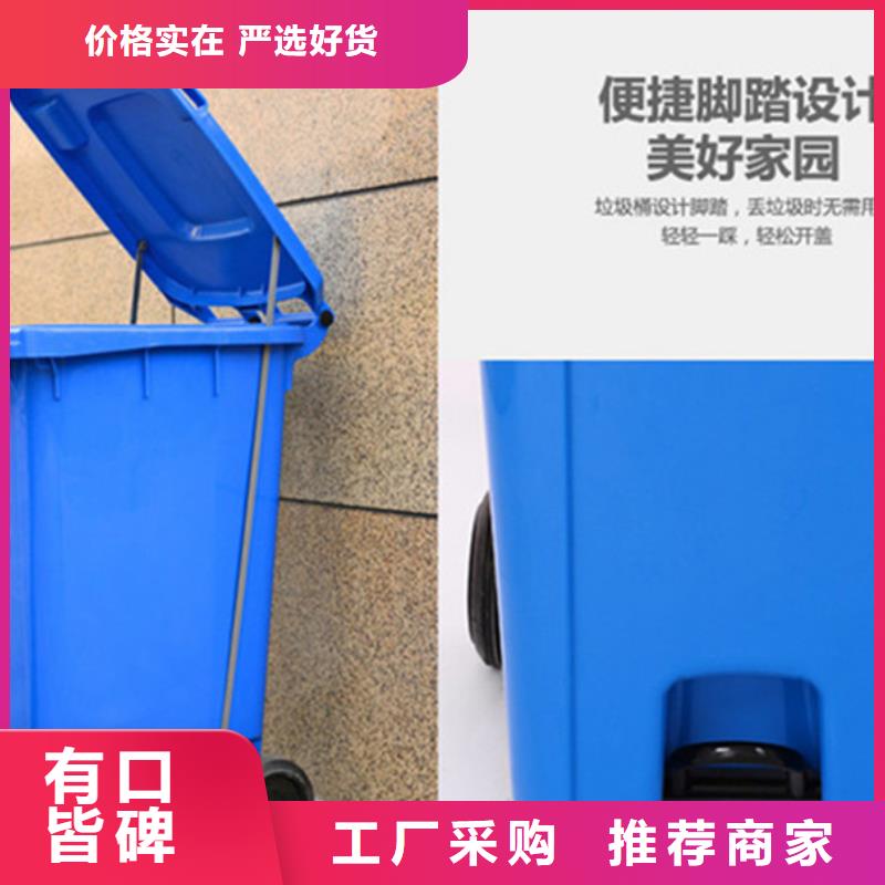 塑料垃圾桶防潮板標準工藝