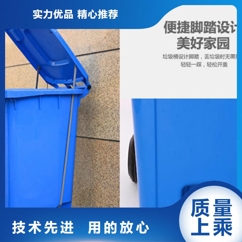 塑料垃圾桶物流周轉箱多種規格可選