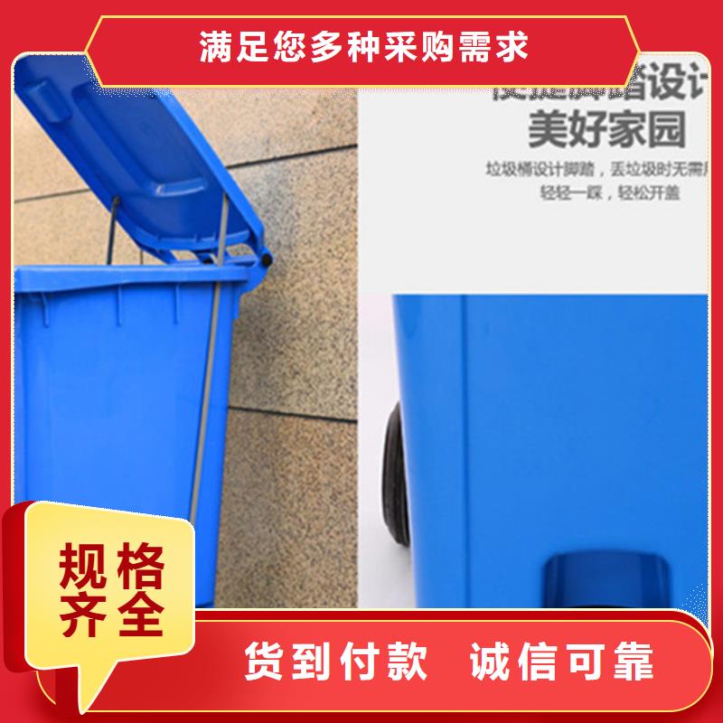 塑料垃圾桶防潮板标准工艺