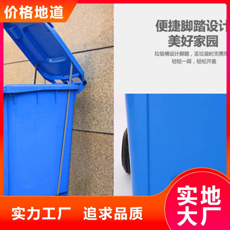 塑料筐视频-塑料筐|眉山市|青神|彭山|绵阳|南充|成都|资阳
