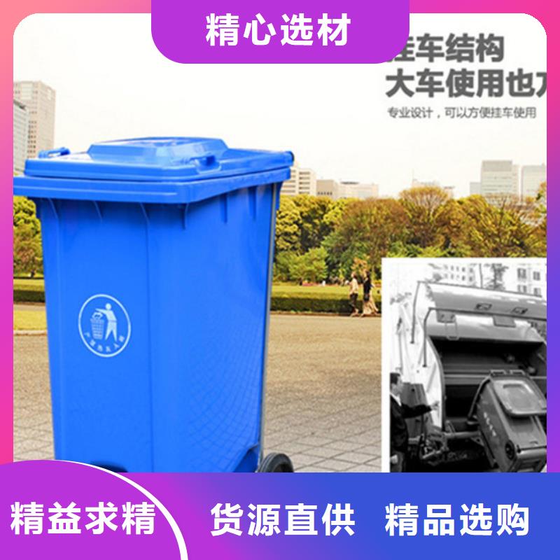 塑料垃圾桶-PE加藥箱設(shè)計(jì)合理