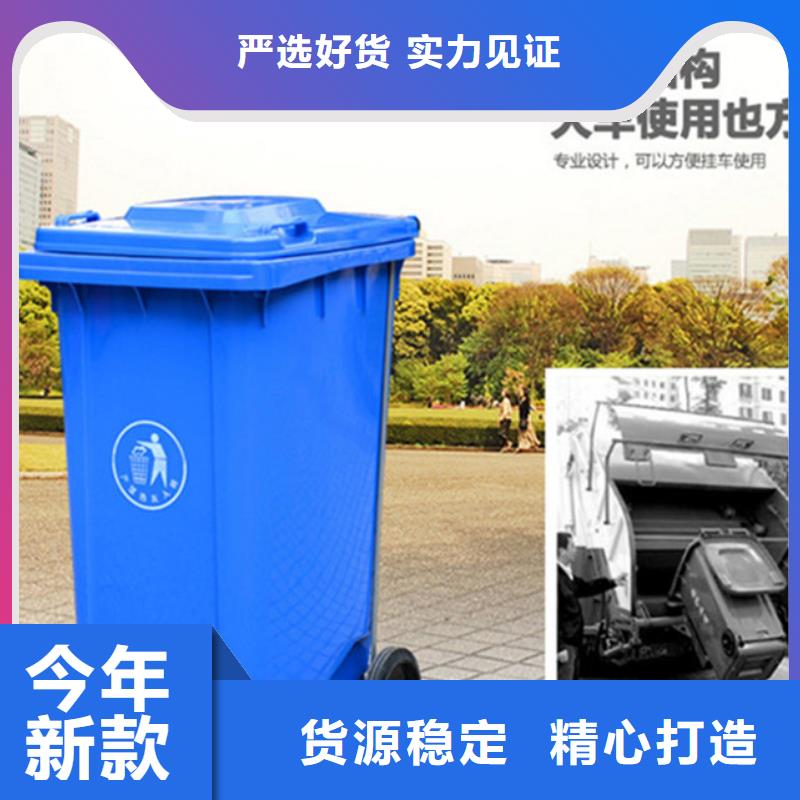 塑料筐视频-塑料筐|眉山市|青神|彭山|绵阳|南充|成都|资阳