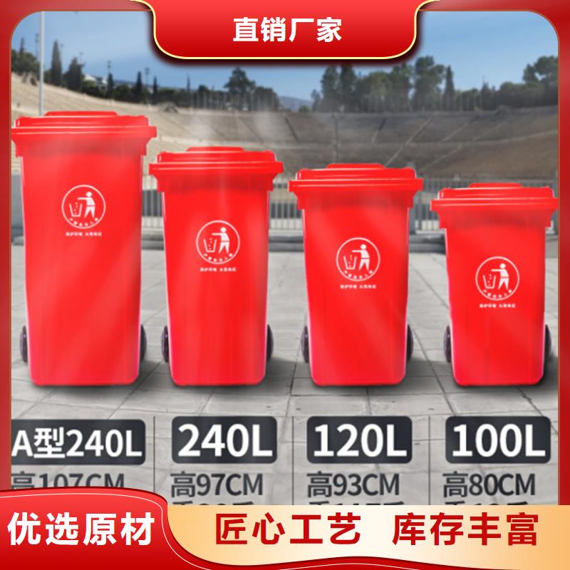 塑料筐视频-塑料筐(赛普)覆盖地域湖北省荆门市钟祥|沙洋|襄阳|孝感|十堰|鄂州|宜昌|黄石|恩施