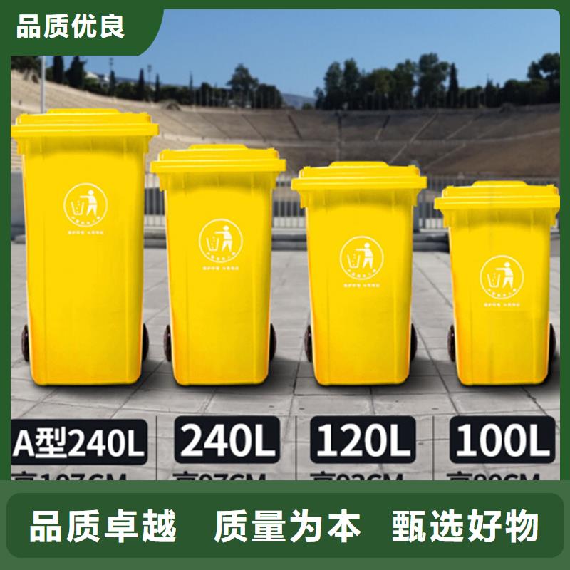 塑料垃圾桶塑料水箱免費回電