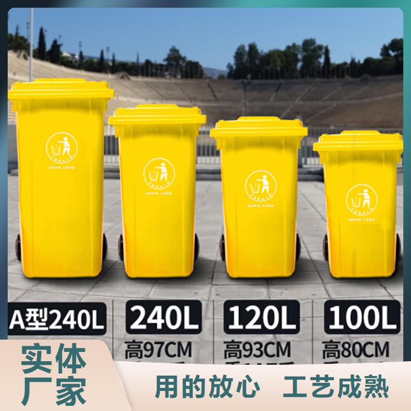 塑料筐视频-塑料筐(赛普)覆盖地域湖北省荆门市钟祥|沙洋|襄阳|孝感|十堰|鄂州|宜昌|黄石|恩施