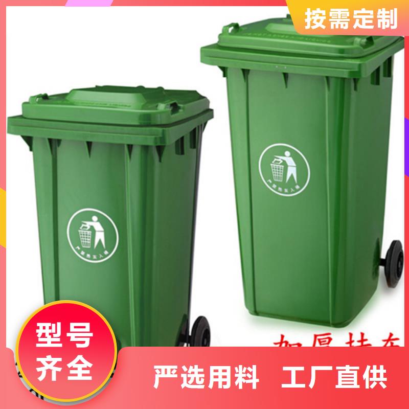 100L垃圾桶帶輪子垃圾桶