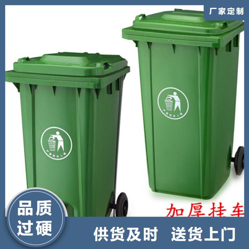 塑料筐视频-塑料筐(赛普)覆盖地域湖北省荆门市钟祥|沙洋|襄阳|孝感|十堰|鄂州|宜昌|黄石|恩施