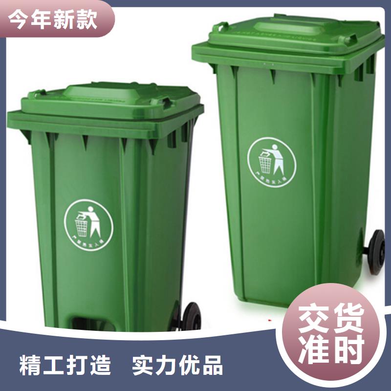 塑料垃圾桶【塑料托盤】源頭廠源頭貨