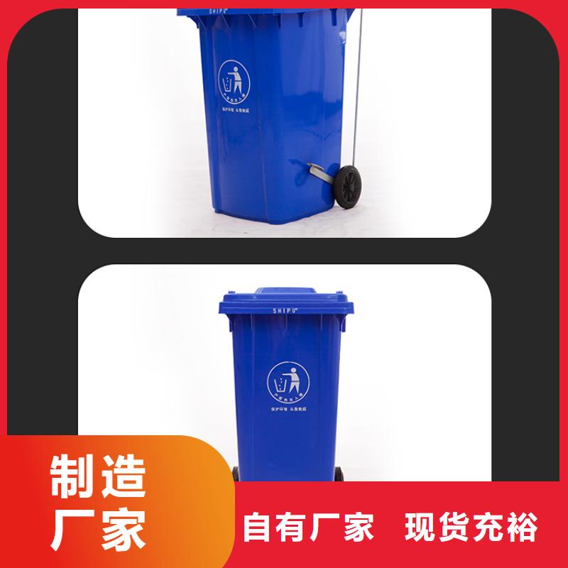 塑料筐视频-塑料筐|荆门市|东宝|钟祥|十堰|荆州|孝感|黄石|武汉