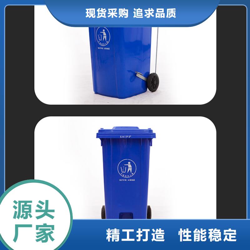 塑料垃圾桶【防滲漏托盤】把實惠留給您