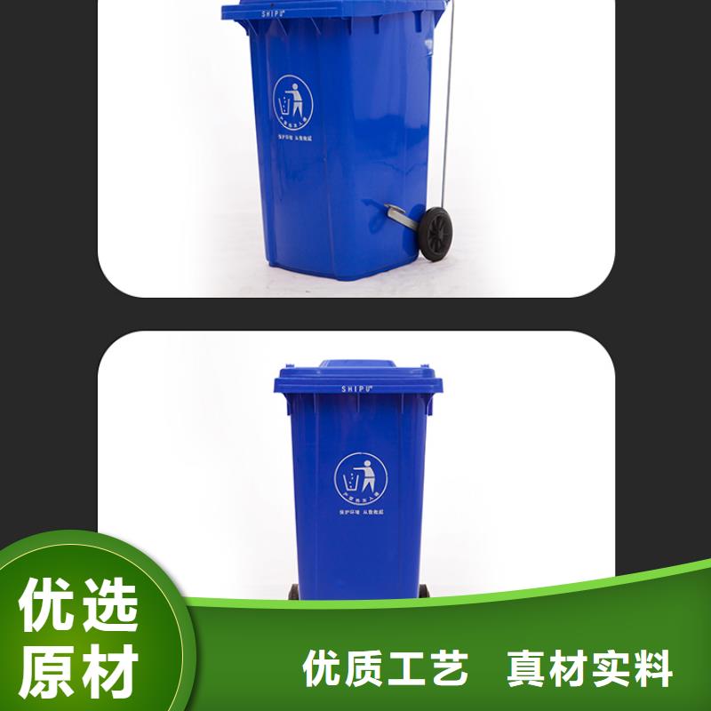 塑料垃圾桶防潮板标准工艺