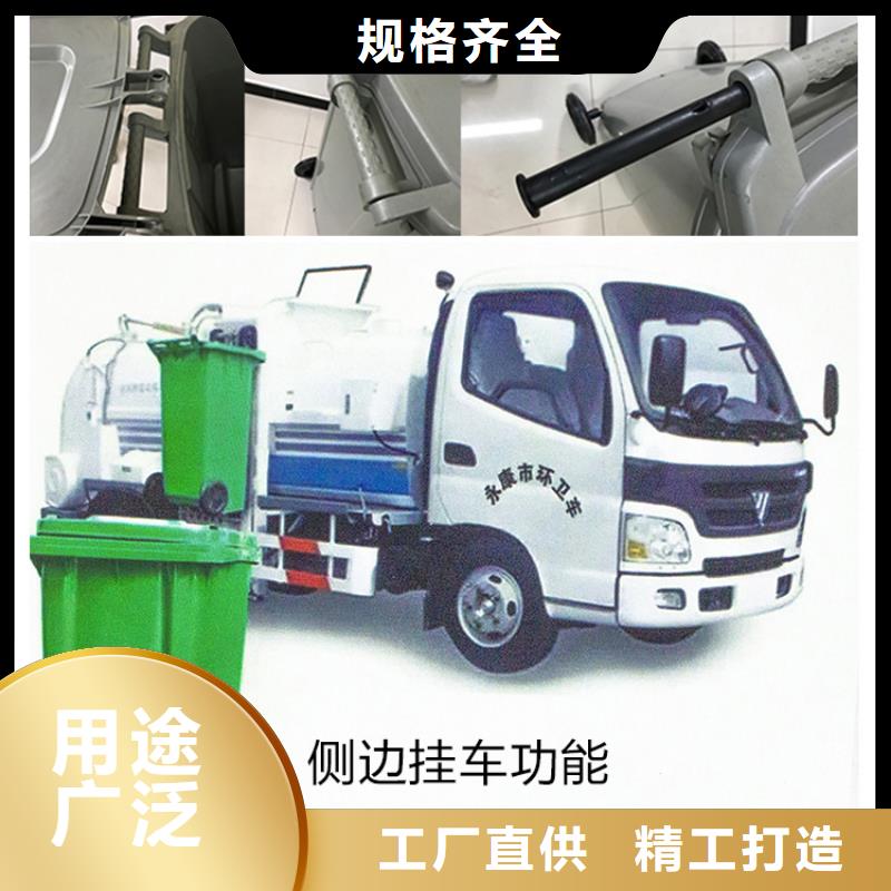 塑料筐视频-塑料筐|眉山市|青神|彭山|绵阳|南充|成都|资阳
