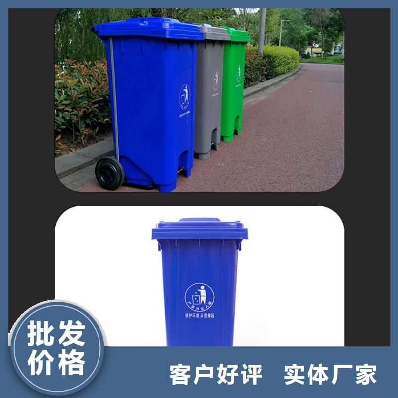塑料垃圾桶材質實在