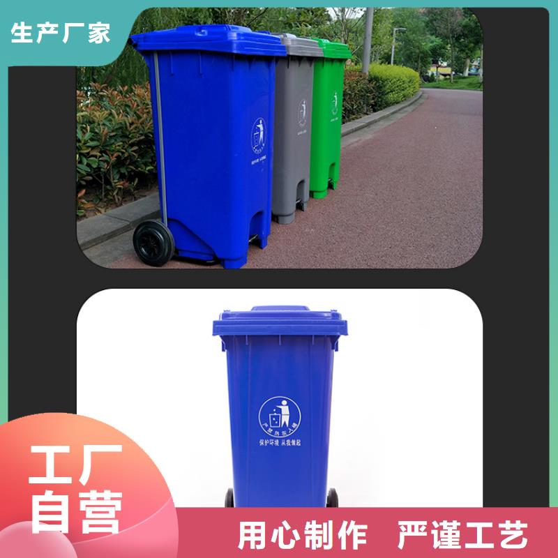 塑料垃圾桶,塑料托盤質量優選