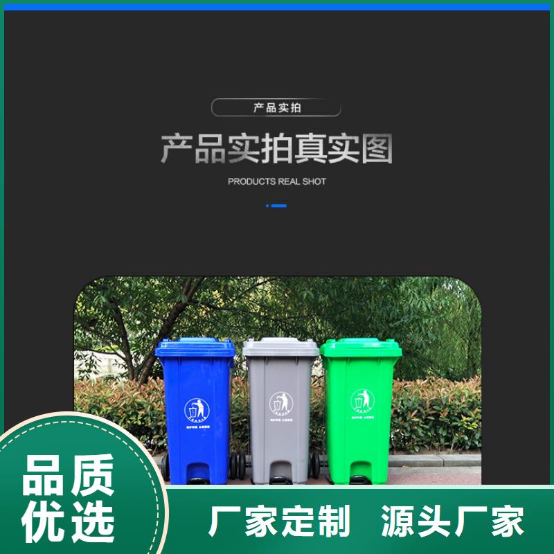 塑料筐视频-贵州省黔东南市|凯里|三穗|贵阳|安顺|铜仁|毕节|黔西南|黔南塑料筐-赛普