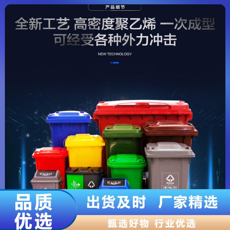 塑料筐视频-塑料筐|四川省眉山市|青神|东坡|广元|内江|资阳|巴中|遂宁|阿坝