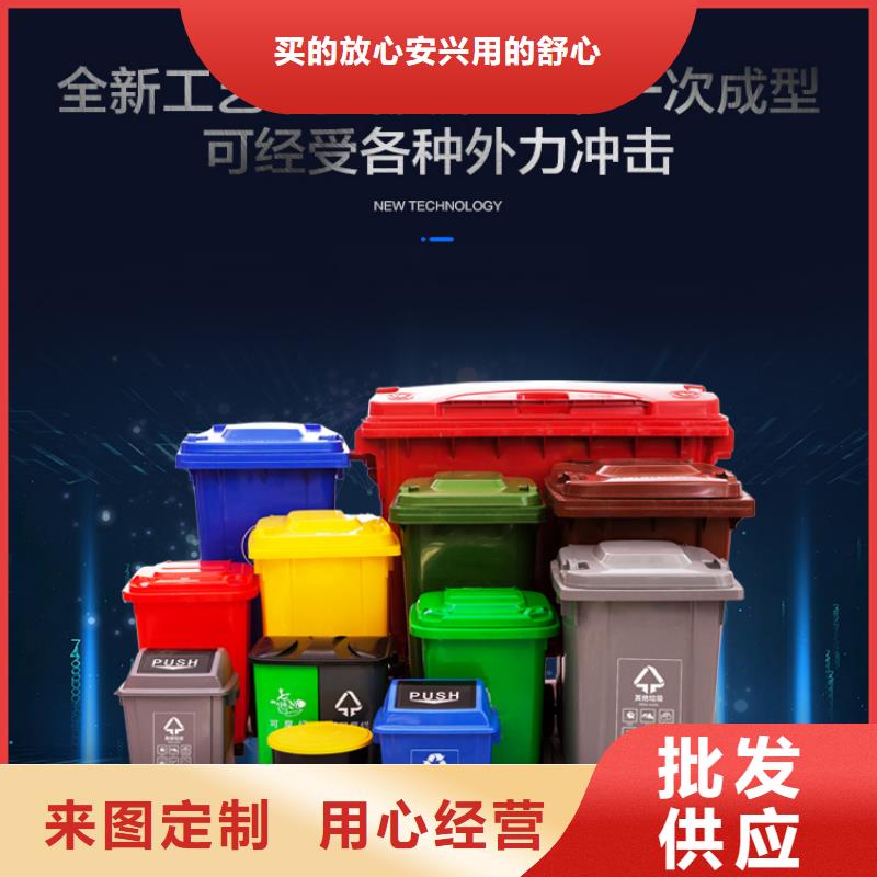 塑料筐视频-贵州省黔东南市|凯里|三穗|贵阳|安顺|铜仁|毕节|黔西南|黔南塑料筐-赛普