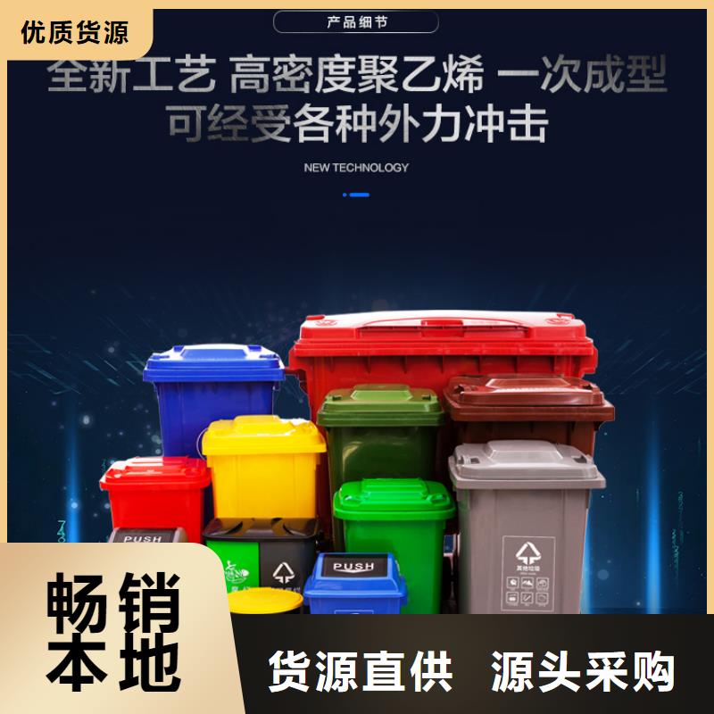 塑料筐视频-塑料筐(赛普)覆盖地域湖北省荆门市钟祥|沙洋|襄阳|孝感|十堰|鄂州|宜昌|黄石|恩施