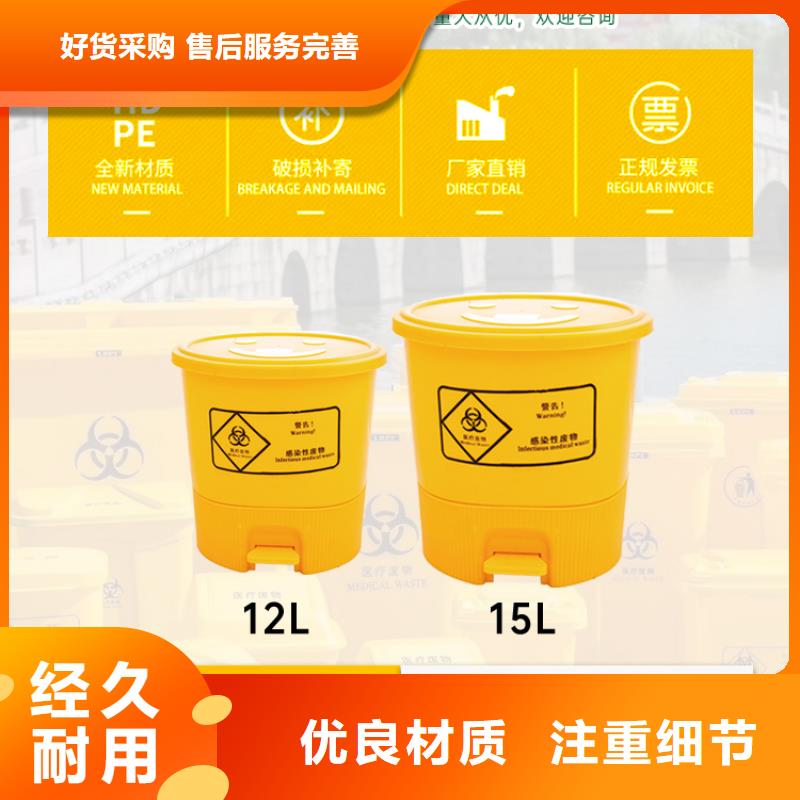 塑料筐视频-塑料筐|四川省眉山市|青神|东坡|广元|内江|资阳|巴中|遂宁|阿坝