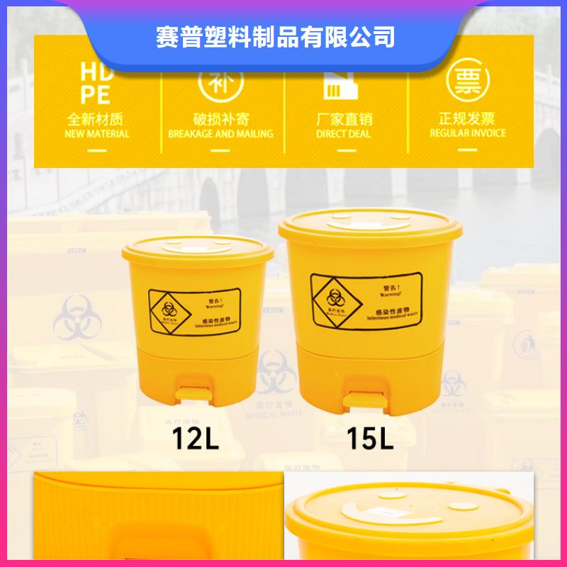 塑料垃圾桶【塑料圓桶】源廠供貨