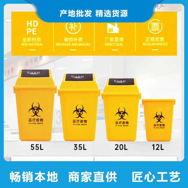 塑料筐视频-塑料筐|眉山市|青神|彭山|绵阳|南充|成都|资阳