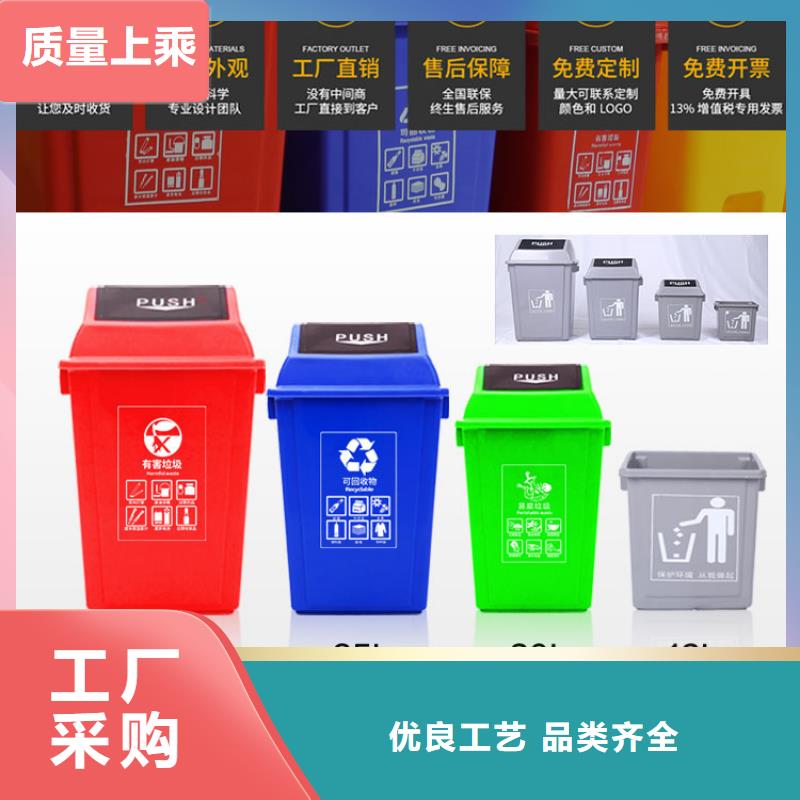 塑料垃圾桶物流周转箱多种规格可选