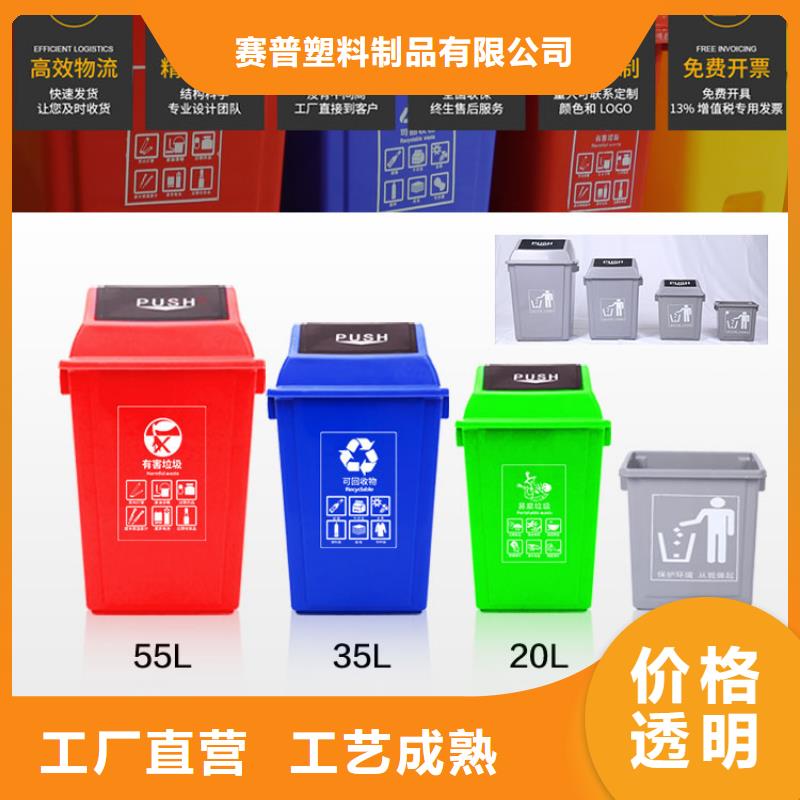 100L垃圾桶帶輪子垃圾桶