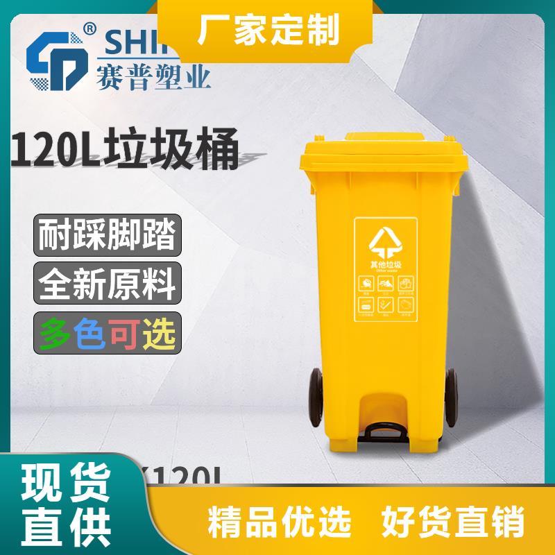 塑料筐视频-塑料筐|眉山市|青神|彭山|绵阳|南充|成都|资阳