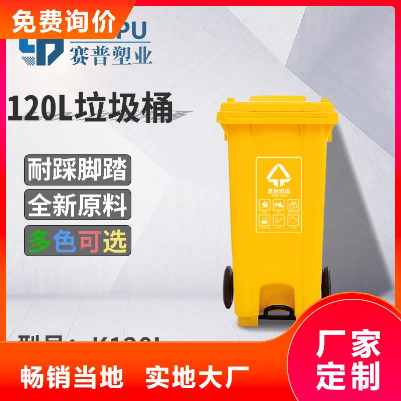 遷西30L垃圾桶灰色塑料垃圾桶出廠價