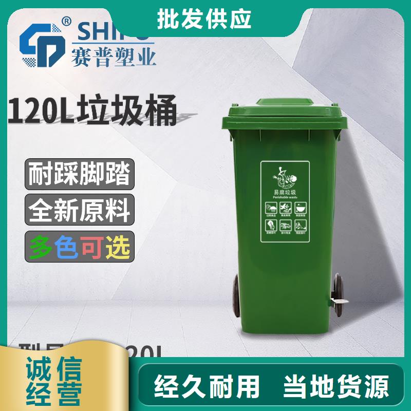 塑料垃圾桶防潮板标准工艺