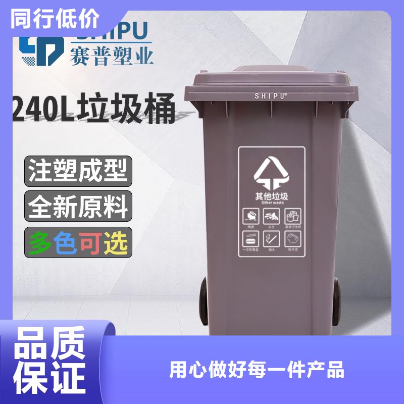塑料筐视频-塑料筐|荆门市|东宝|钟祥|十堰|荆州|孝感|黄石|武汉