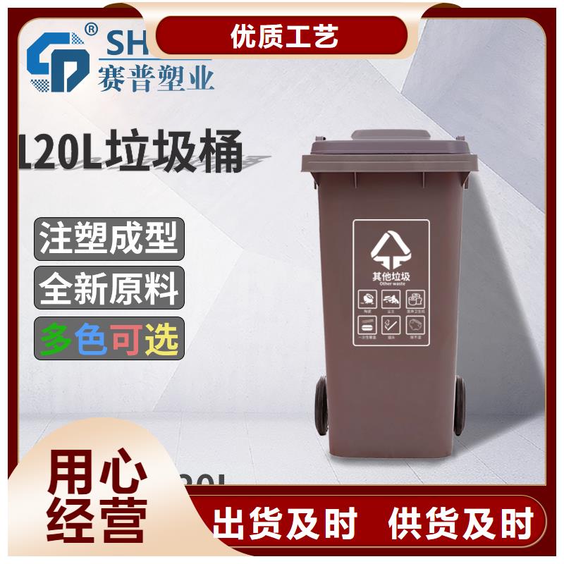 【塑料垃圾桶塑料圓桶源頭實體廠商】
