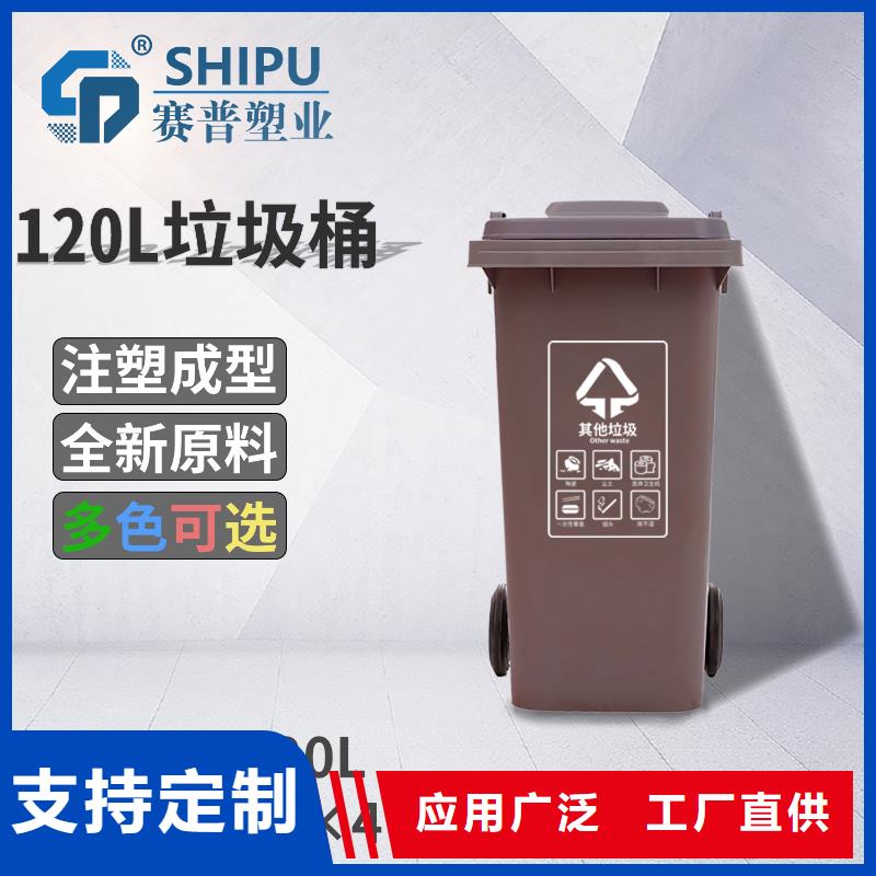 塑料垃圾桶防潮板標準工藝