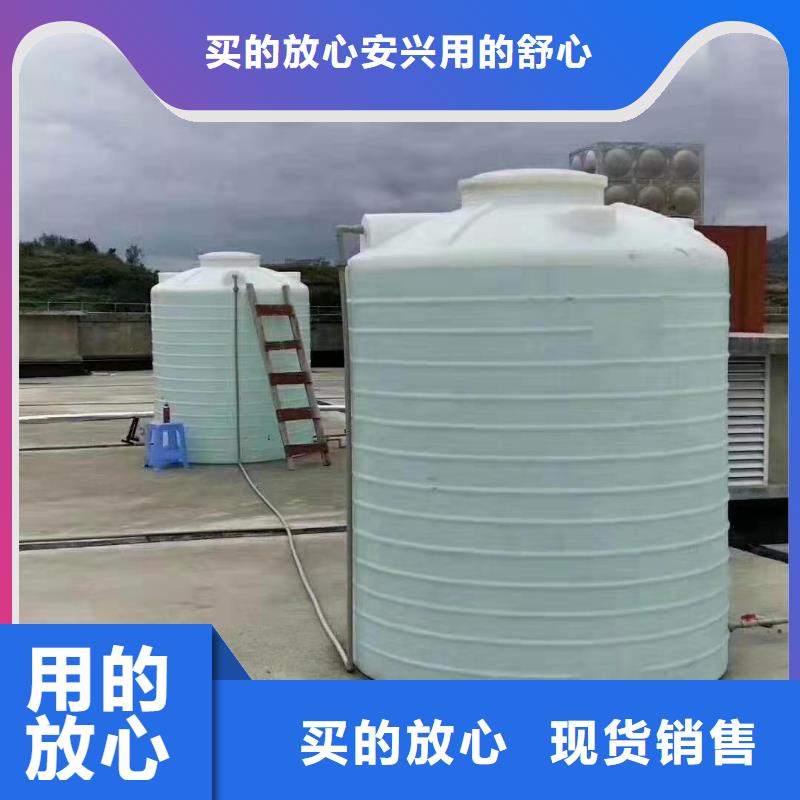 陽曲1.5噸塑料儲(chǔ)油桶價(jià)格