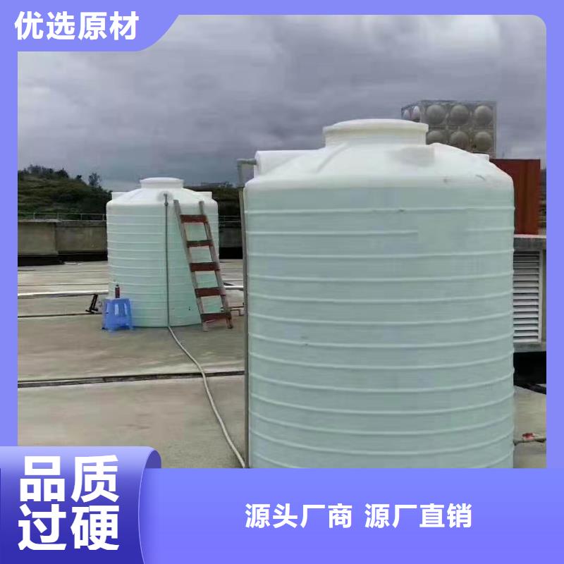 塑料筐视频-临湘|平江|湘西|怀化|邵阳|永州|郴州|衡阳|娄底赛普塑料筐_ 赛普塑料制品(岳阳市分公司)