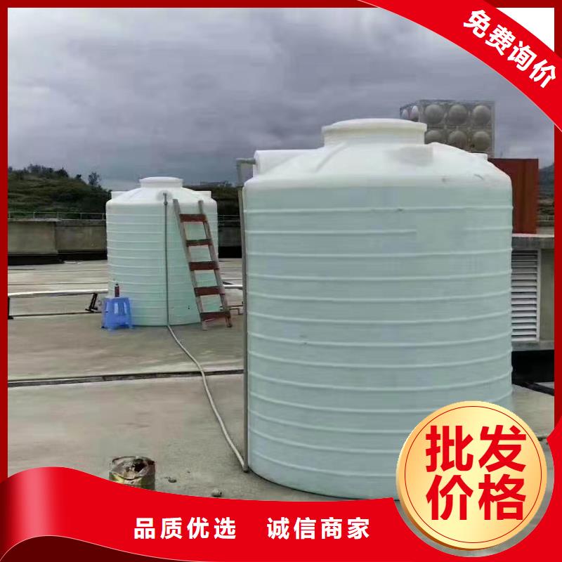 塑料水箱塑料托盤客戶好評