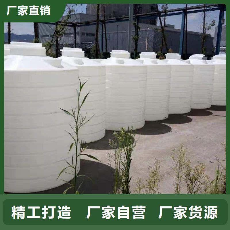 【塑料水箱塑料垃圾桶支持加工定制】