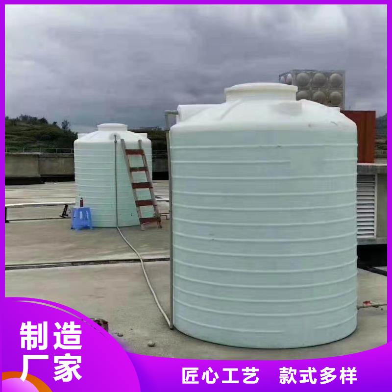 塑料筐视频-塑料筐-赛普塑料制品(伊犁市分公司)服务区域克拉玛依|乌鲁木齐
