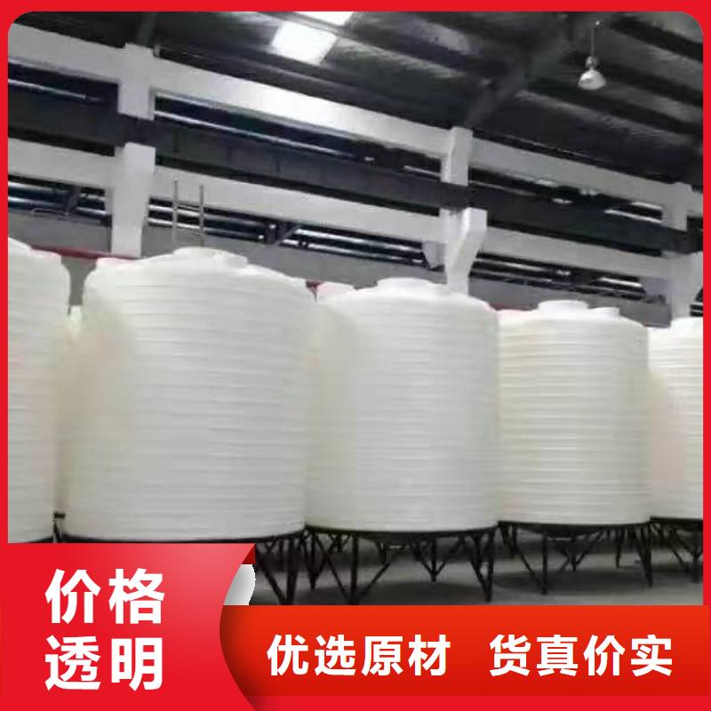 塑料水箱叉車托盤的圖文介紹