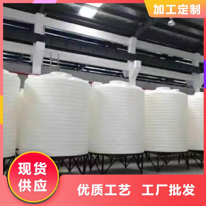 塑料筐视频-岳阳楼|湘阴|娄底|常德|邵阳|郴州|湘潭塑料筐多年经验值得信赖-赛普塑料制品(岳阳市分公司)