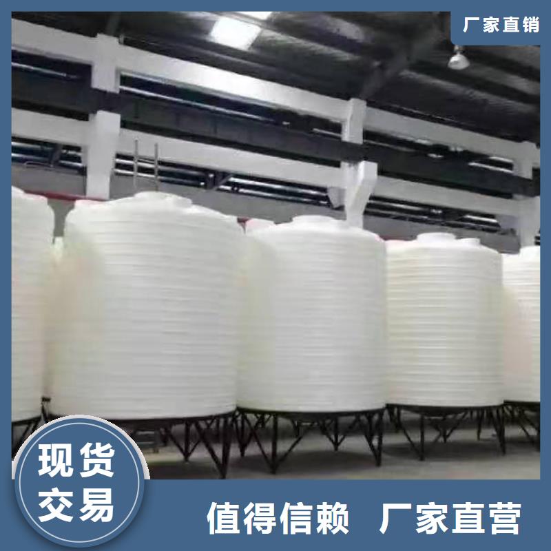 塑料筐视频-临湘|平江|湘西|怀化|邵阳|永州|郴州|衡阳|娄底赛普塑料筐_ 赛普塑料制品(岳阳市分公司)