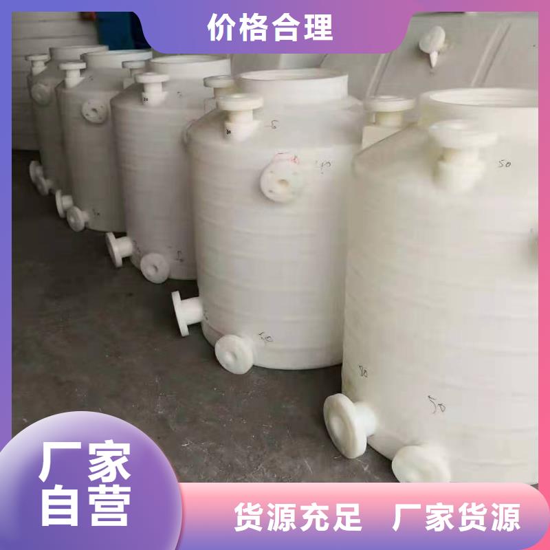 塑料水箱塑膠棧板現(xiàn)貨實(shí)拍