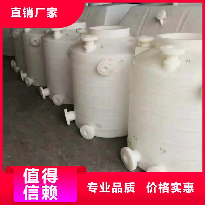 蒲江泡菜桶批發(fā)
