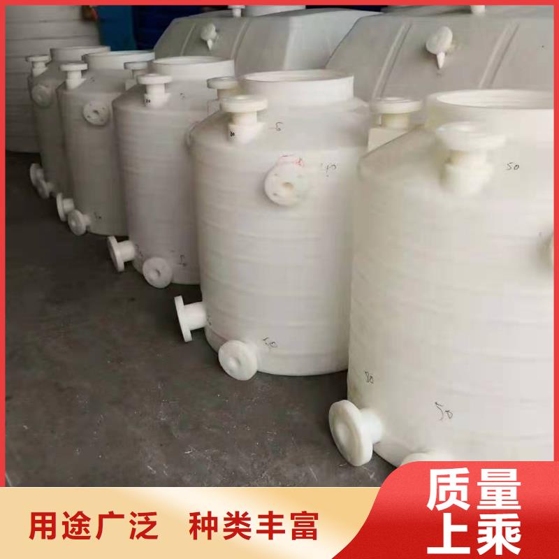 【塑料水箱塑料垃圾桶支持加工定制】